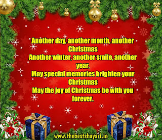 merry Christmas wishes shayari in Hindi