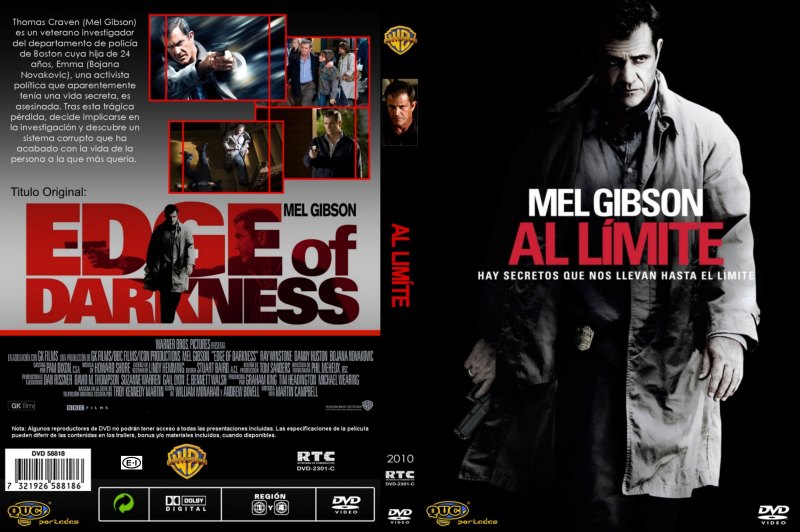 MEGAMOVIE MEGAMOVIE