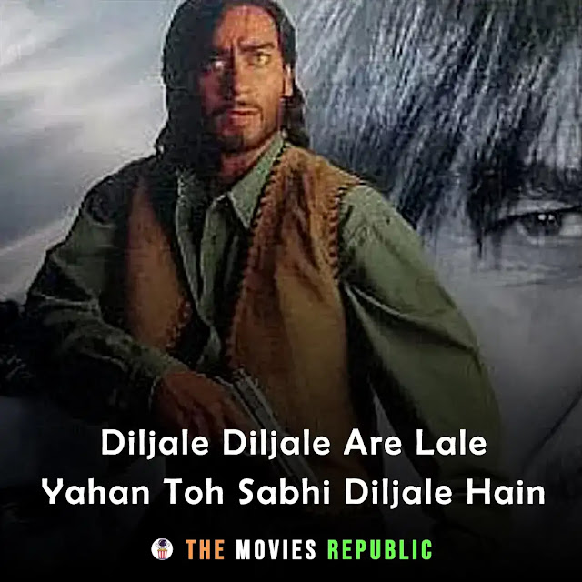 diljale movie dialogues, diljale movie quotes, diljale movie shayari, diljale movie status, diljale movie captions