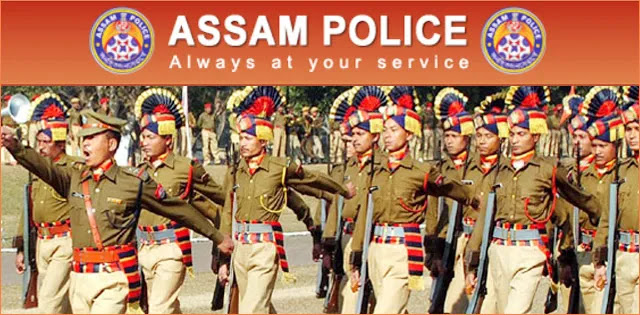 Assam Police Recruitment असम पुलिस भर्ती 2019,जल्द ही करें आवेदन Assam Police Recruitment असम पुलिस भर्ती 2019,जल्द ही करें आवेदन