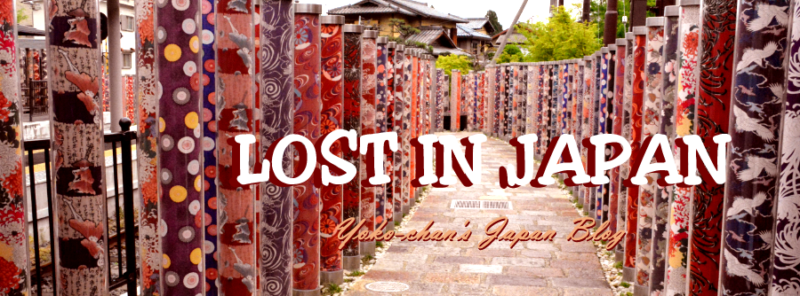 ☆ Lost in Japan ☆