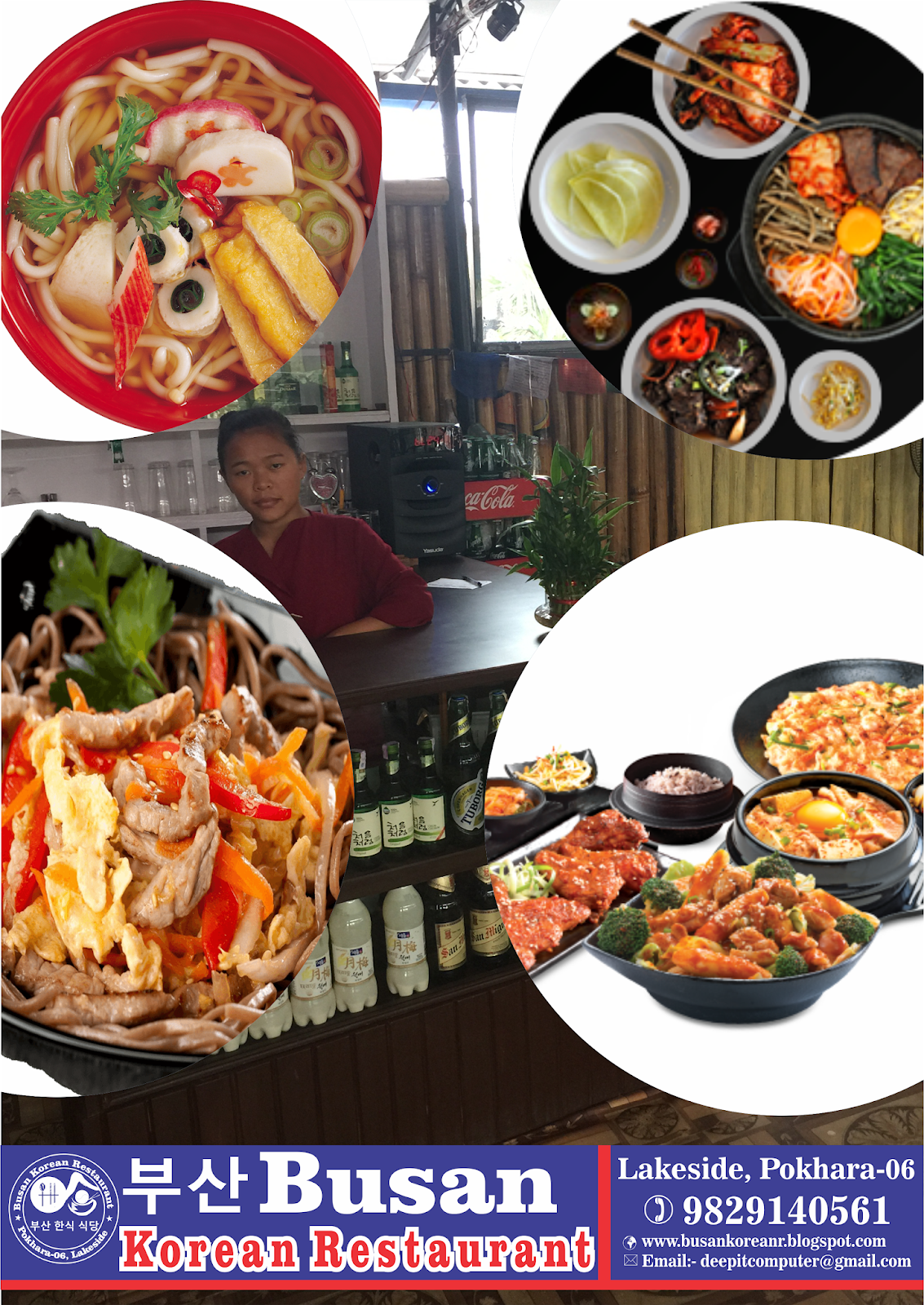 Best Korean Restaurant In Pokhara - Busan Korean Restaurant
