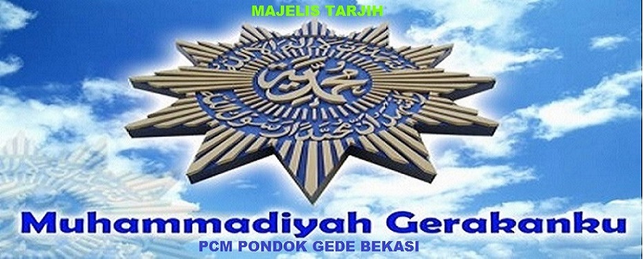 PCM Pondok Gede