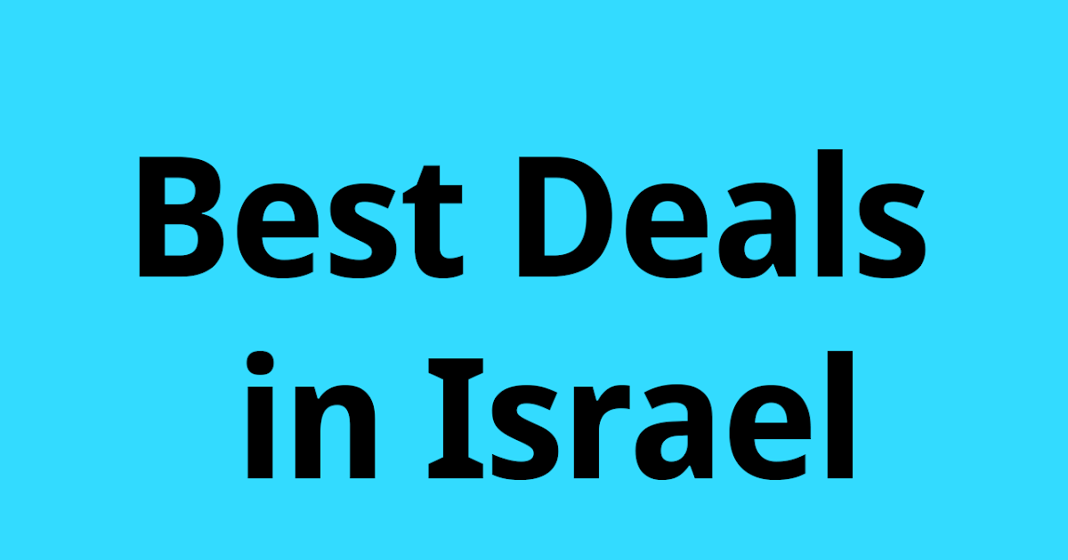 Free shipping to Israel has returned! משלוח מאמזון בחינם לארץ חזר לעבוד!