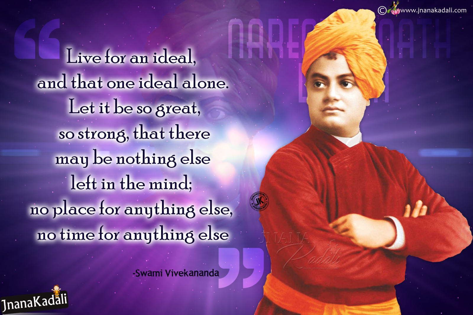 Swami Vivekananda Best inspirational Quotes in English and hindi ...