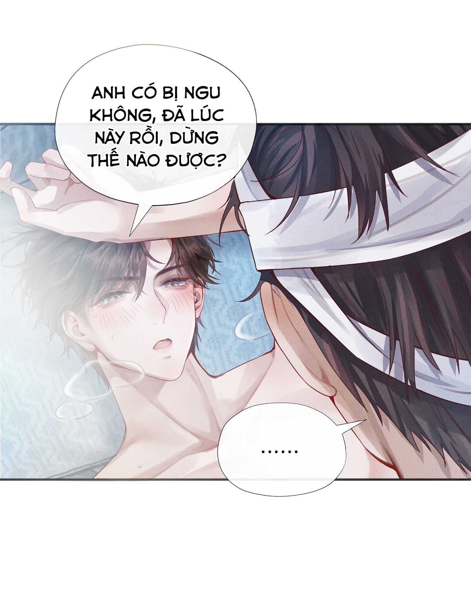 Đọc truyện Dior Tiên Sinh - 迪奥先生 - Chapter 3