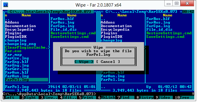 Битрикс файлы. Как удалить файл менеджер. Как удалить файл менеджер. Диспетчер файлов. Как удалить файл менеджер.