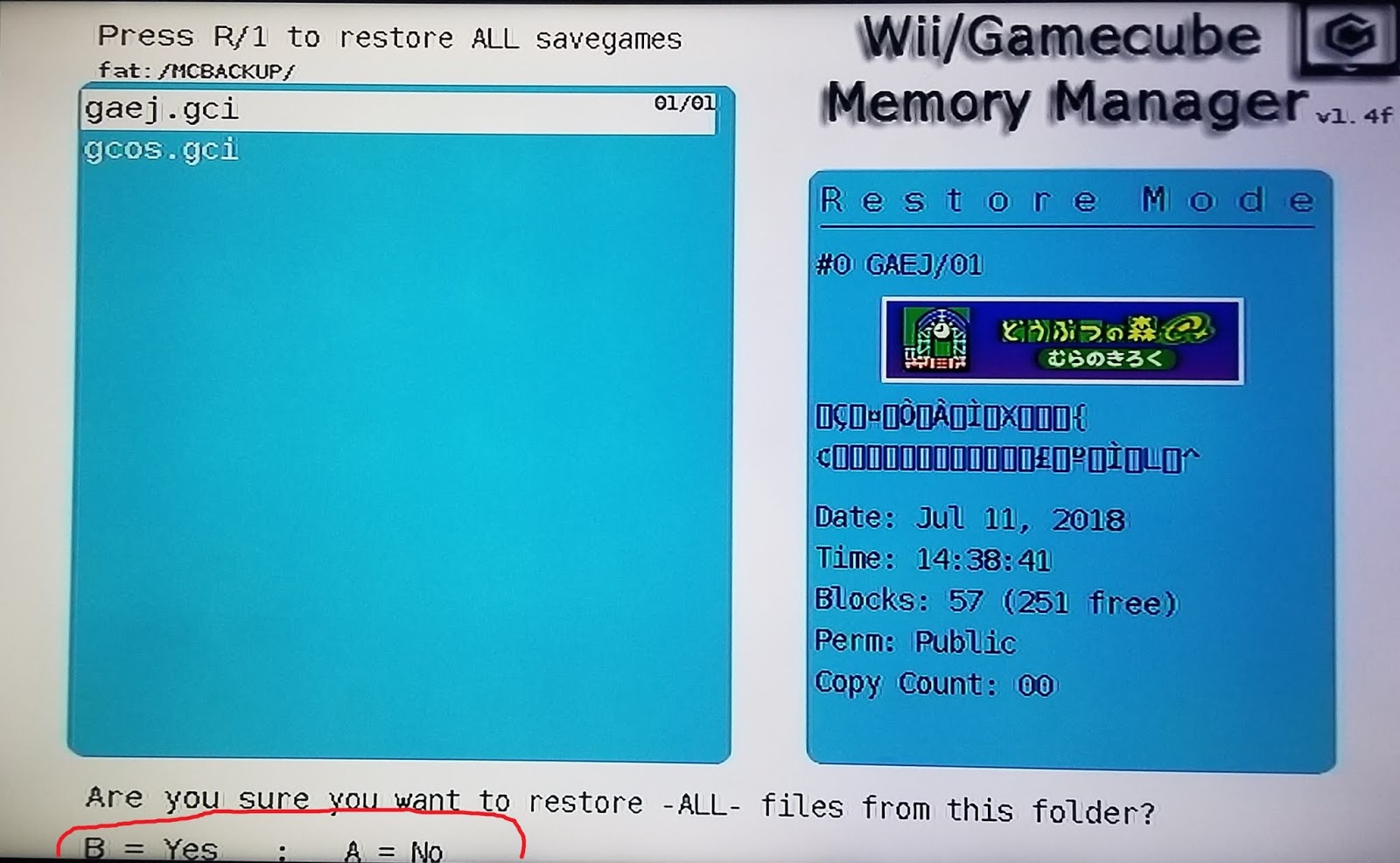 wii ゲームキューブメモリーカードのセーブデータをダンプ&リストアできるGameCube Memory Manager (GCMM)紹介