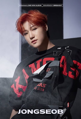 Jongseob Profile And Details Jongseob Profile And Details