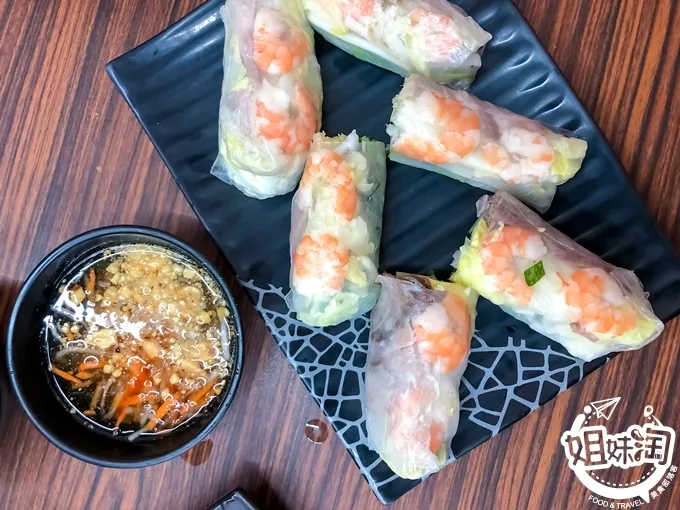 小鳳越南美食 高雄 美食 高鐵