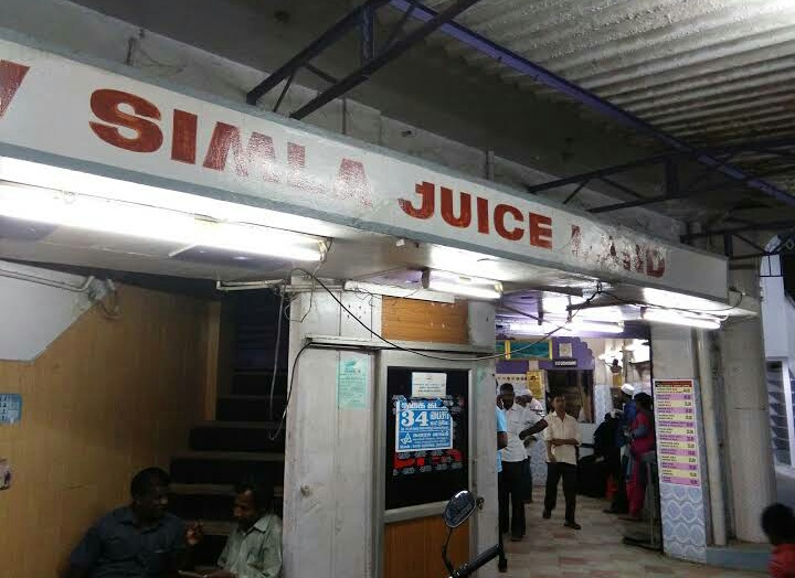Food Encyclopedia Simla juice land , Vellore