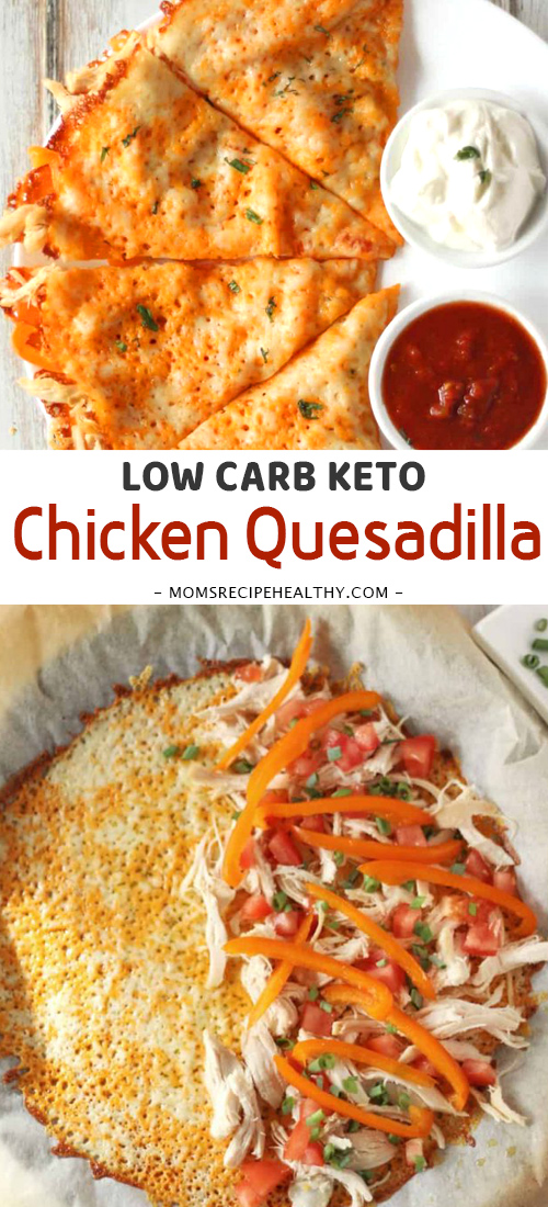 Easy Keto Chicken Quesadilla (Low Carb, Gluten Free)  #LowCarbRecipes