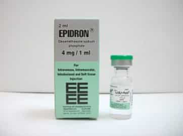 سعر و دواعى إستعمال دواء ابيدرون Epidron للحساسية