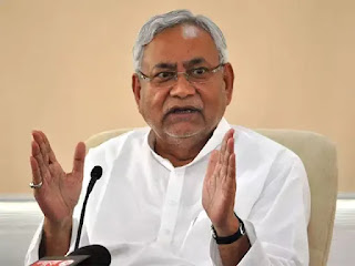 दिल्ली दौरे पर आए CM नीतीश बोले- जातीय जनगणना समय की मांग, बुलाएंगे सर्वदलीय बैठक दिल्ली दौरे पर आए CM नीतीश बोले- जातीय जनगणना समय की मांग, बुलाएंगे सर्वदलीय बैठक