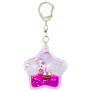 My Little Pony Keychains Princess Cadance Figure by Tsunameez