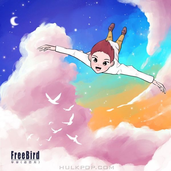OO.you – Freebird – Single