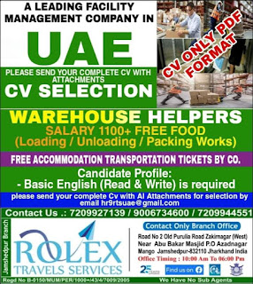 Gulf%2BJob%2BPaper%2B%252815%2529