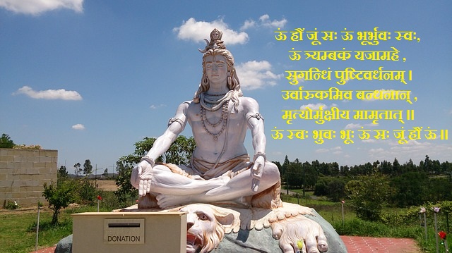 miracles of maha mrityunjaya mantra