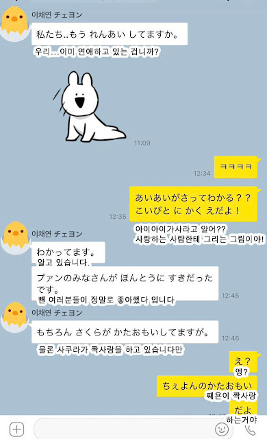 KakaoTalk_20180908_110947078.jpg