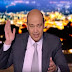 تعرف علي ما صدر من "عمرو أديب" تجاه "شيخ الأزهر" تعرف علي ما صدر من "عمرو أديب" تجاه "شيخ الأزهر"