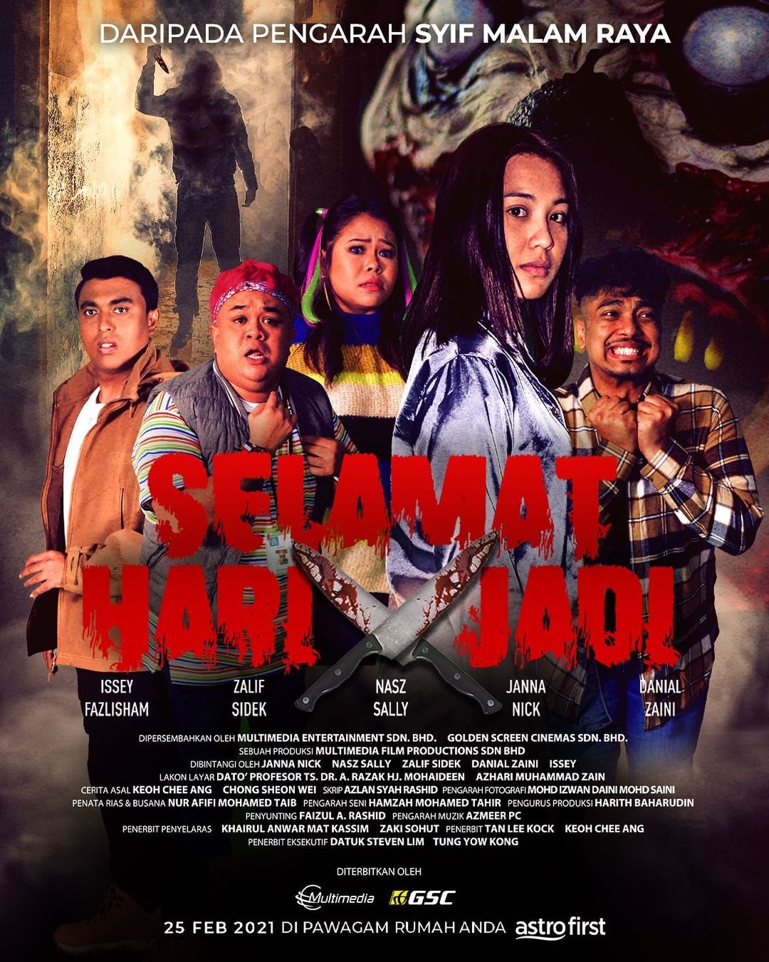 2021 movie melayu 15 Laman