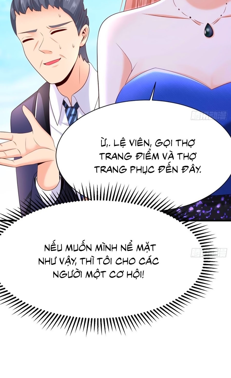 Ức Vạn Song Bảo: Mami, Bó Tay Chịu Trói! Chapter 24 - Trang 31