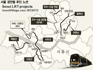 Seoul 7 LRT projects (난곡선 추가..서울 경전철 7개 노선 가닥" - 아시아경제 20130712)