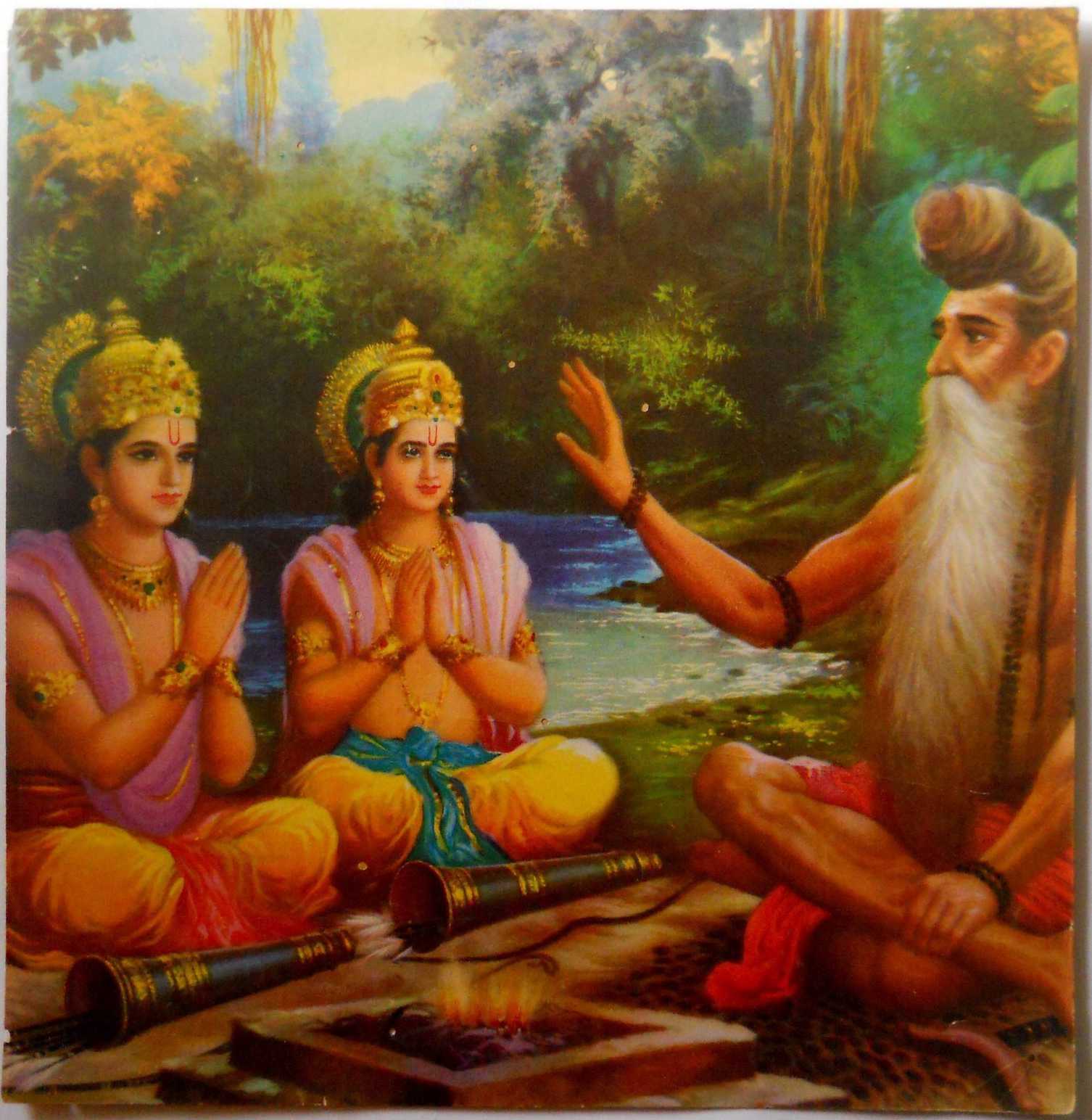 Mala's Blog GuruShishya Parampara ( गुरुशिष्य परम्परा ) of Ancient