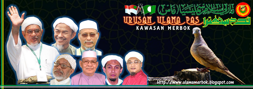 urusan ulama pas kawasan merbok