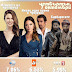 Рейтинги на сериалите в Турция от 7 октомври 2021 г.