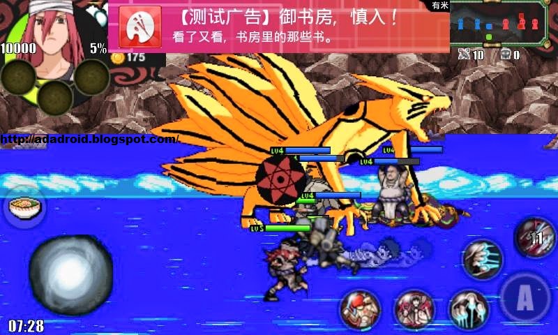 Naruto Senki Mod Recodara v1.17 Apk