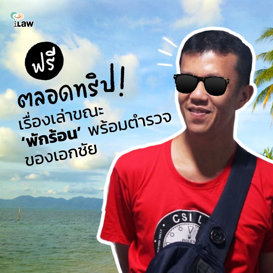 72194417_10162756960120551_2184534831919