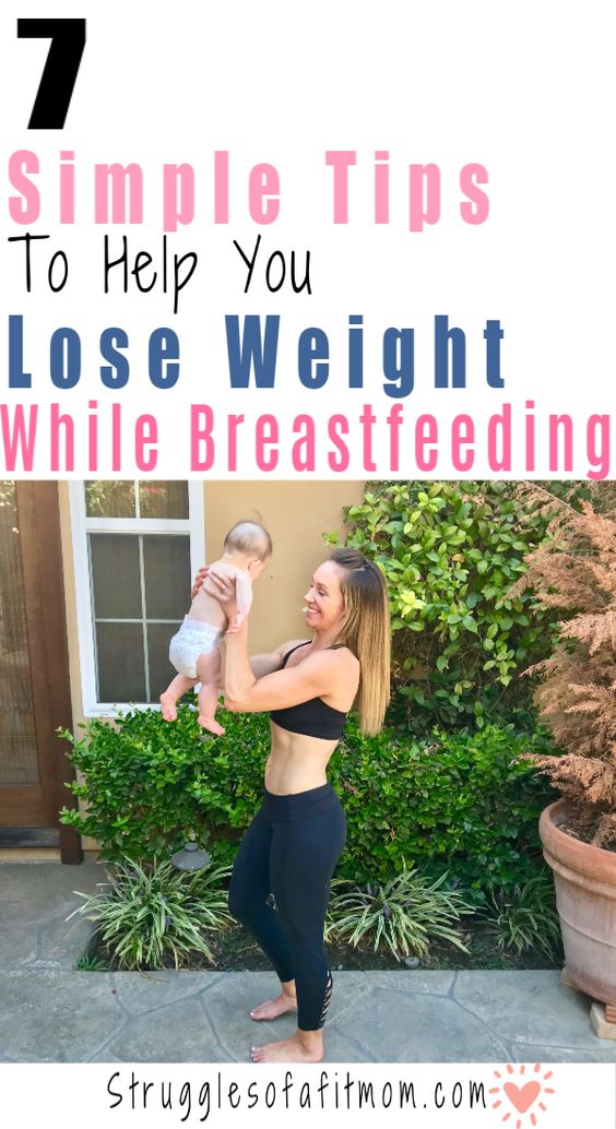 how to weight loss fast TIPS TO LOSE WEIGHT WHILE BREASTFEEDING