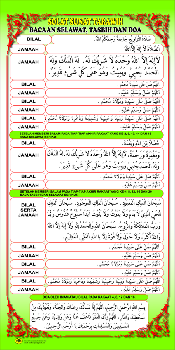 Doa selepas solat tarawih rumi - ascseprovider