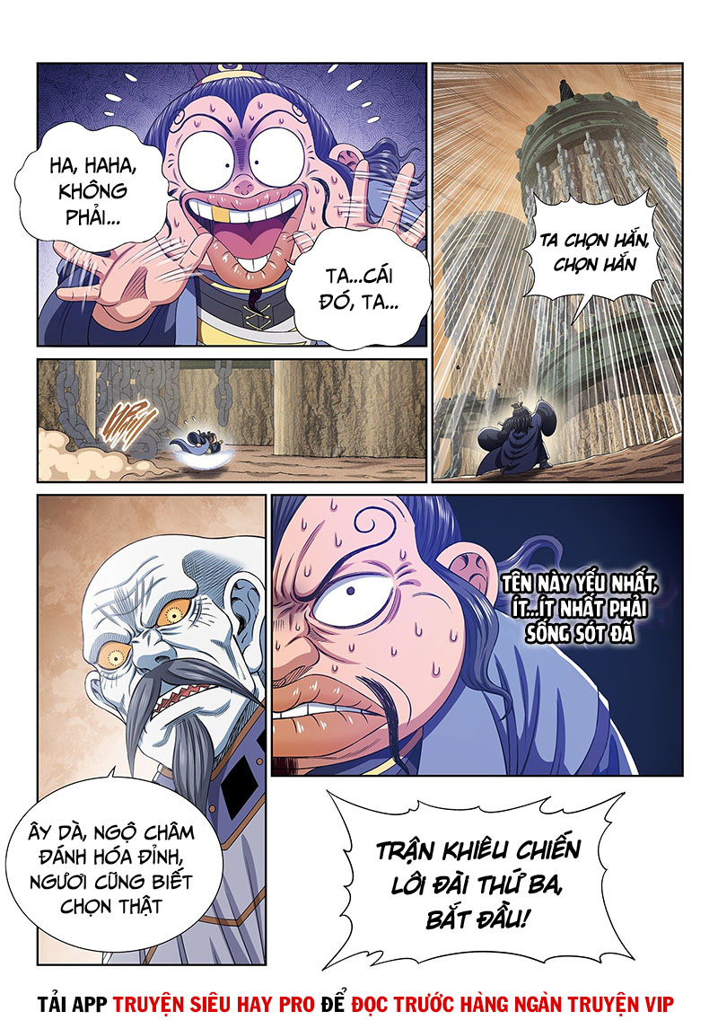 Ta Là Đại Thần Tiên chapter 399 - Trang 12