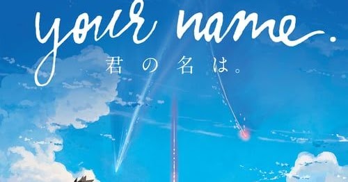 kimi no na wa download no watermark