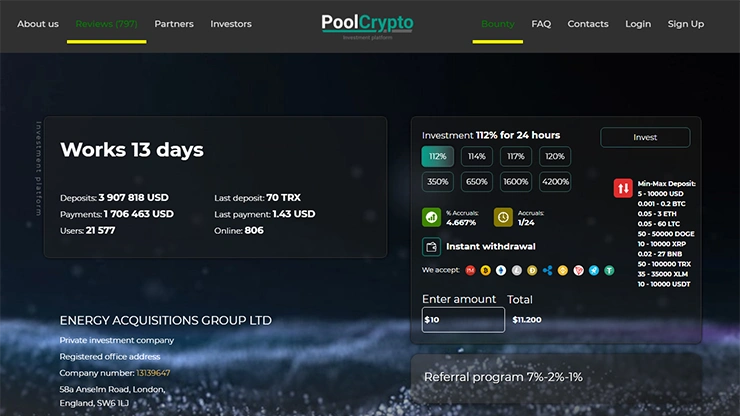 Новые функции в проекте PoolCrypto Новые функции в PoolCrypto