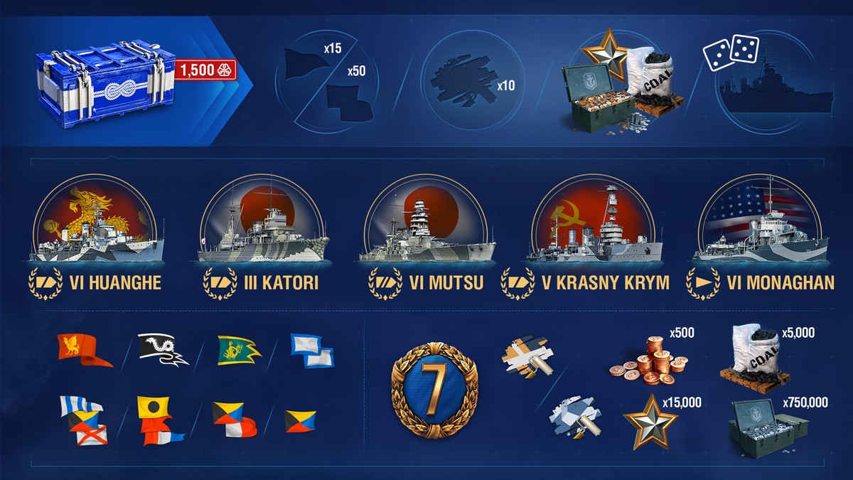 will returning palyers with invite code get texas world of warships will returning palyers with invite code get texas world of warships
