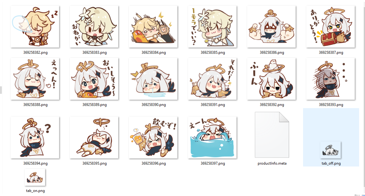 Sticker Whatsapp Genshin Impact Sticker Vol.1 KurabuNime