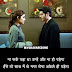 Aansu Shayari Rekhta 2 Lines | Sad Love Whatsapp Status 😢