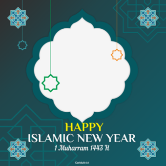 arnaim.com - Template Twibbon Tahun Baru Islam 1443 H (3)