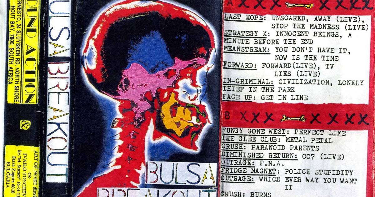 Various - Bulsa Breakout Various - Bulsa Breakout