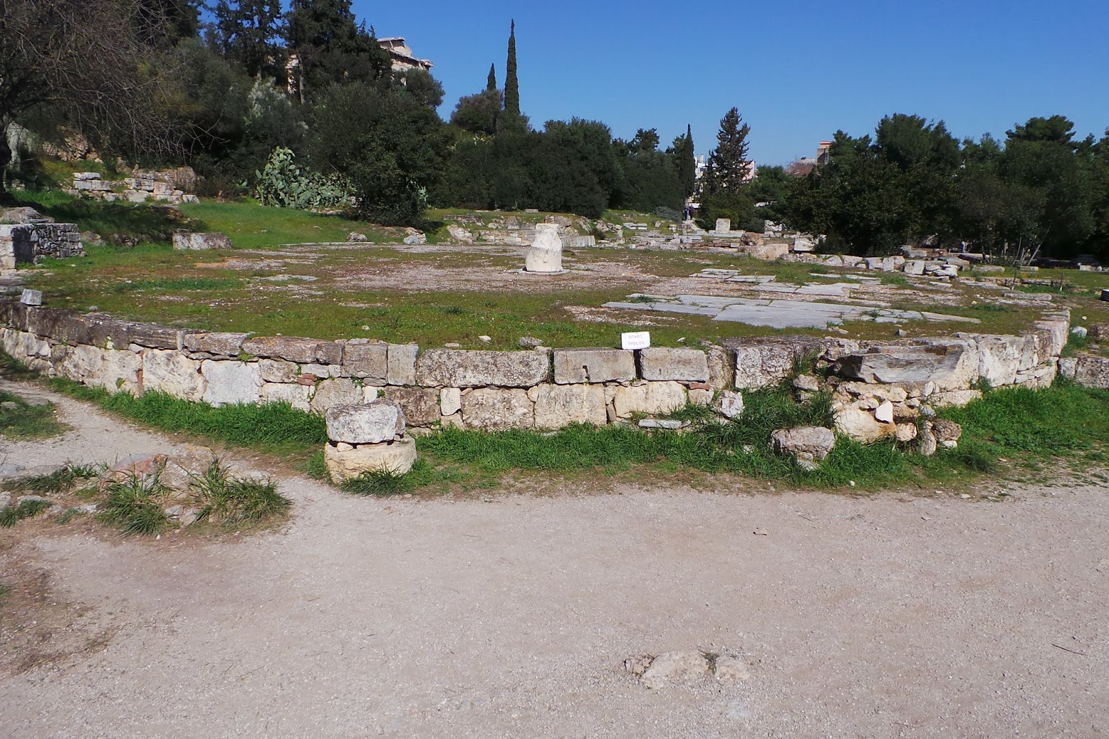 Iniciarte O Tholos do Ágora de Atenas