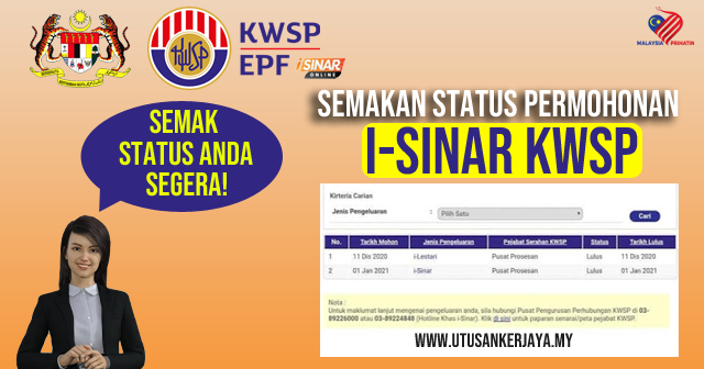 Kwsp semakkan status Semakan Status