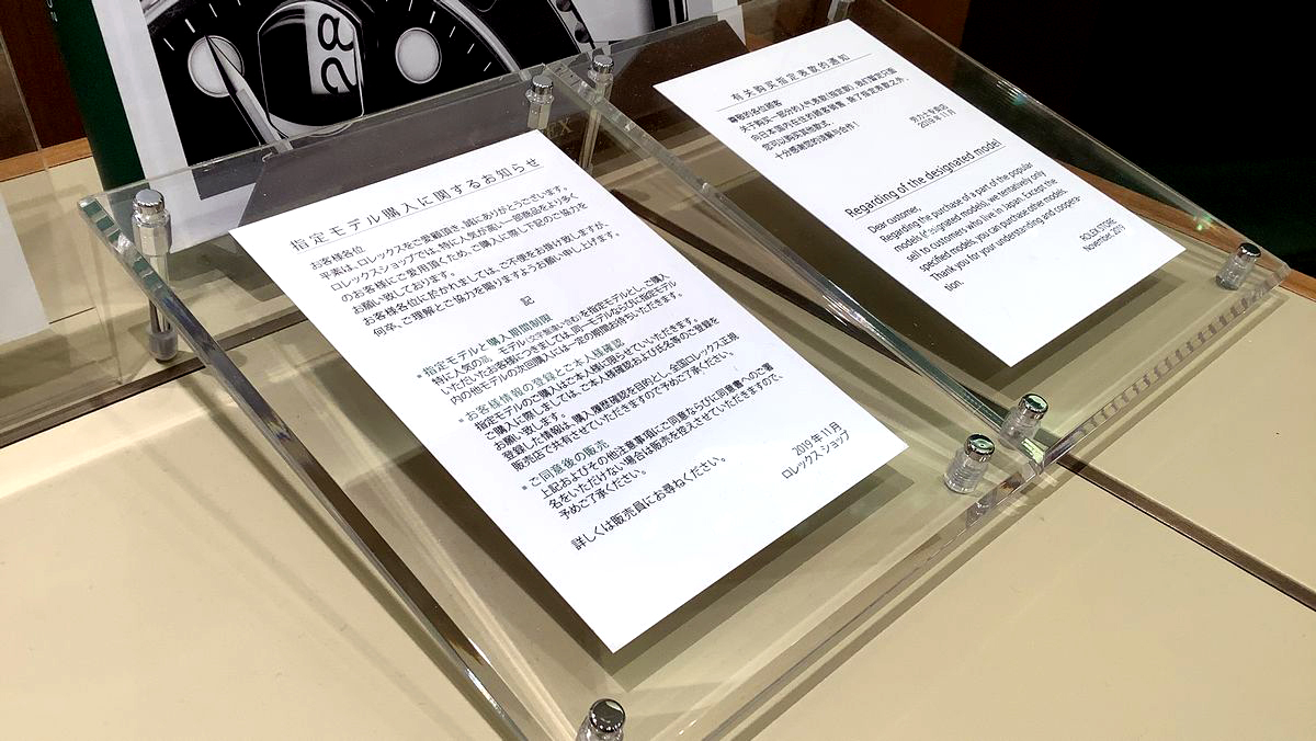 Black Japanese Text Wallpaper