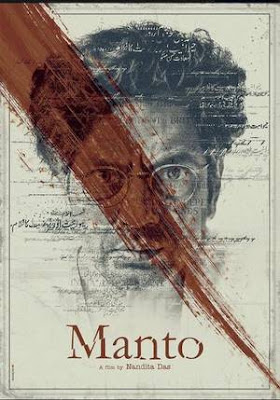 Manto-movie-poster