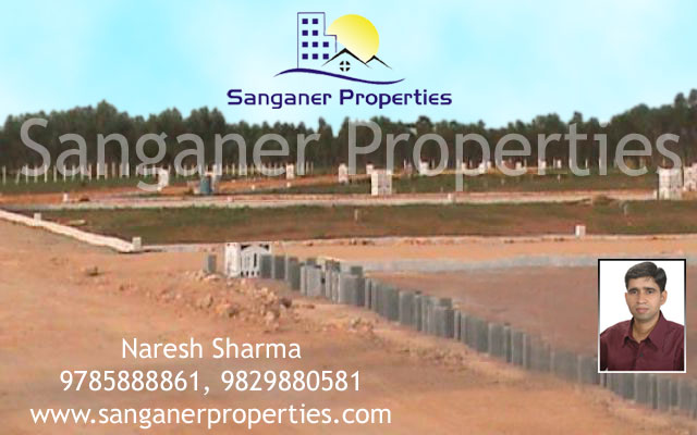 Commercial Land in Parsvnath Narayan City Sanganer