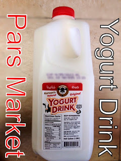 Yogurt Drink is a refreshing and interesting.  It is very tasty delicious drink that is made with yogurt, salt, water, and mint, For the best taste It served Chilled! Buy them at Pars Market in Columbia Maryland 21045