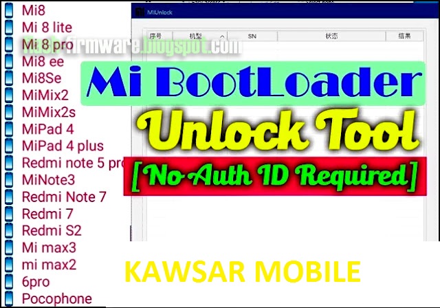 Auth Auth