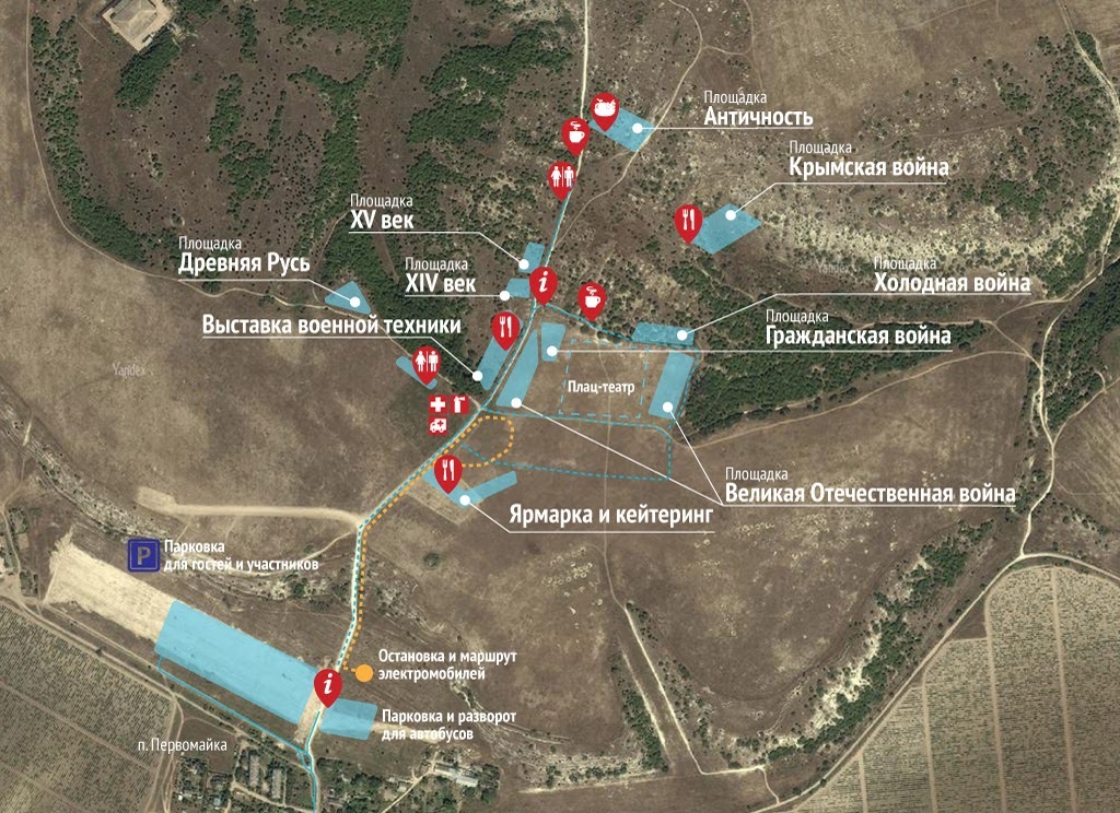 парк федюхины высоты севастополь на карте. федюхины высоты на карте. федюхины высоты севастополь на карте. парк живой истории федюхины высоты фото. парк федюхины высоты севастополь на карте.